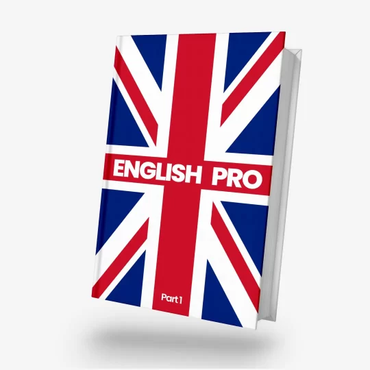 English Pro